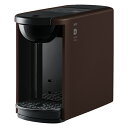 UCC ユーシーシー DP3T UCCドリップポッド ブラウン ドリップマシン コーヒーメーカー コーヒーマシン レギュラーコーヒー おしゃれ カプセルコーヒー 時短