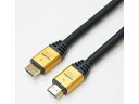 ホーリック ハイスピードHDMIケーブル 15m AWG24 ゴールド HDM150-028GD(2)