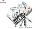 victorinox ビクトリノックス 戦国墨絵クライマー 石田三成 マルチツール 1.3703.7-X3 【正規販売店】
