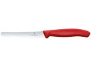 VICTORINOX ビクトリノックス ★★★トマトベジタブルナイフ (レッド) 11cm 6.7831E