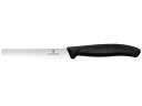 VICTORINOX ビクトリノックス ★★★トマトベジタブルナイフ (ブラック) 11cm 6.7833E