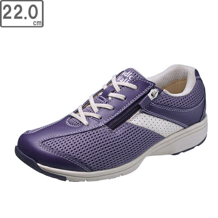 ASAHI アサヒシューズ アサヒメディカルウォーク AMW MSL パープル 22cm KV77199