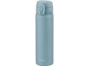 【台数限定!ご注文はお早めに!】 Peacock ピーコック AKT-50(ASM) ワンタッチマグボトル 500ml スモーキーブルー 口当たりが良く飲みやすい飲み口。 片手で簡単ワンタッチオープン。安全ロック付きなので、安心して持ち運べます。