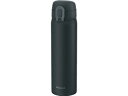 【台数限定!ご注文はお早めに!】 Peacock ピーコック AKT50AKT-50(HCH) ワンタッチマグボトル 500ml チャコールグレー 口当たりが良く飲みやすい飲み口。 片手で簡単ワンタッチオープン。安全ロック付きなので、安心して持ち運べます。