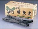 山大燃料工業 紀州備長炭和歌山 15kg