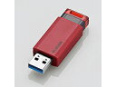 ELECOM GR USB/USB3.1 Gen1/mbN/I[g^[@\/16GB/bh MF-PKU3016GRD