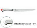 SHIMOMURA 下村工業 龍治 ステンカラー 筋引 270mm 白 RYS-23W