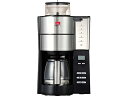 【台数限定!ご注文はお早めに】 Melitta メリタ AFG622-1B 全自動フィルターペーパー式アロマフレッシュ「AromaFresh」(6杯用)ブラック