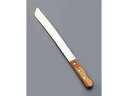 Total Kitchen Goods 文明銀丁 パン切包丁 小 260mm