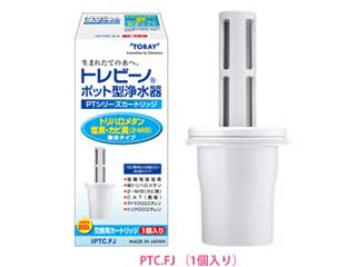 饦㤨TORAY PTC.FJ ȥӡPT꡼ 奫ȥå(1פβǤʤ1,661ߤˤʤޤ