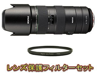 PENTAX ペンタックス HD PENTAX-D FA 70-210mmF4ED SDM WR＆レンズプロテクターセット【pentaxlenssale】 小型軽量、高性能で自然風景から機動力を活かした撮影などに最適！