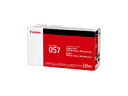 CANON キヤノン レーザービームプリンター用トナーカートリッジ057 CRG-057 3009C003