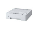 EPSON エプソン LP-S380DN/LP-S280DN用 増設1段カセットユニット/300枚(A4)/2段まで増設可能 LPA4Z1CU6 単品購入のみ可...