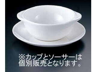 ※こちらはスープカップ単品です。ソーサーは付属しません。 ウェッジウッド RUE2801 ウェッジウッド　..