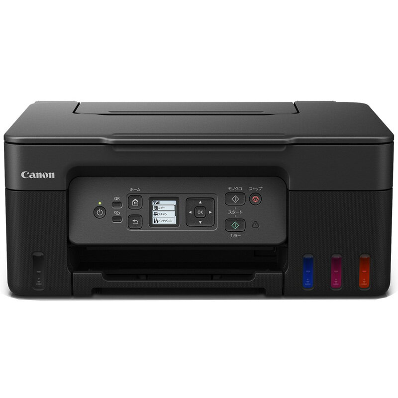 CANON キヤノン 特大容量ギガタンク搭載 A4カラービジネスインクジェット複合機 G3370BK 5805C001 ブラック 単品購入のみ可（同一商品であれば複数購入可） クレジットカード決済 代金引換決済のみ