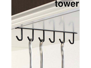 yamazaki　tower YAMAZAKI 山崎実業 tower タワー 戸棚下キッチンツールフック ブラック (7118) tower-k