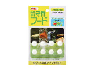 株式会社 イトスイ コメット 留守番フード小型水槽用 8粒