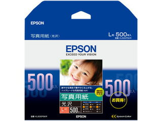 EPSON/Gv\ JIv^[p ʐ^p() iL/500j KL500PSKR