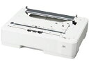 EPSON エプソン A3ページプリンター用 増設1段カセットユニット(550枚) LPA3Z1CU6