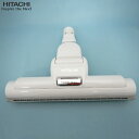 HITACHI 日立 【メーカー純正品・新品】吸い口組み D-AP47組み W.H23 CV-KP200G-004