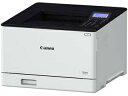 CANON キヤノン レーザービームプリンター サテラ Satera LBP671C 5456C012 単品購入のみ可(同一商品であれば複数購入可) 軒先渡し 配送時間指定不可 クレジットカード決済 代金引換決済のみ