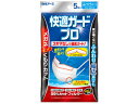 HAKUGEN 白元アース 快適ガードプロ プリーツタイプ ふつうサイズ 5枚入(4)