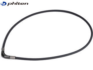 ファイテン Phiten RAKUWA ネック メタックス チョッパーモデル ブラック 40cm TG807051