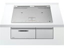 【台数限定!ご注文はお早めに!】 HITACHI 日立 HT-N8STF ビルトイン3口IH N8Tシリーズ シルバー【幅60cm】【単相200V】 【大型商品の為時間指定不可】 【こちらの商品は、沖縄県、離島の配送が出来ませんのでご了承下さいませ。】