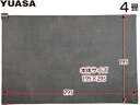 YUASA/ユアサプライムス YC-Y40Y ホットカーペット本体 4畳 195×295cm