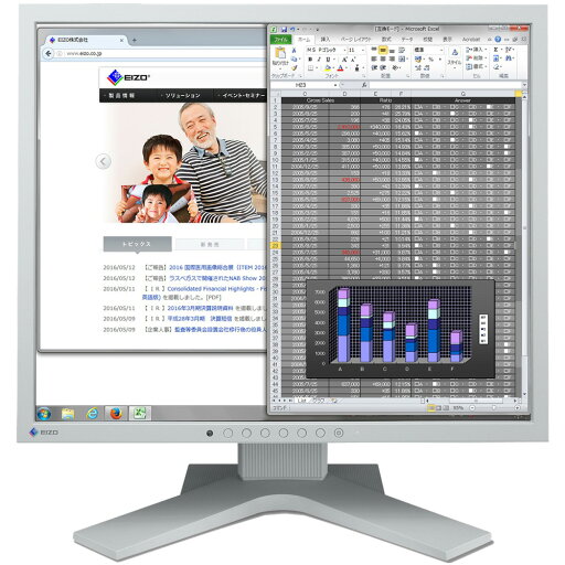 EIZO 19型スクエア液晶ディスプレイ Flex Scan S1934-HGY ハイトアジャスタブルスタンドあり セレーングレイ 単品購入のみ可(同一商品であれば複数購入可) クレジットカード決済 代金引換決済のみ EIZO 19型スクエア液晶ディスプレイ Flex Scan S1934-HGY ハイトアジャスタブルスタンドあり セレーングレイ 単品購入のみ可(同一商品であれば複数購入可) クレジットカード決済 代金引換決済のみ