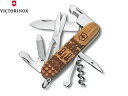victorinox ビクトリノックス スイススピリット リミテッドエディション 2023 1.3901.63L23