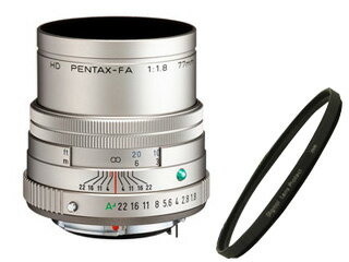 PENTAX ペンタックス HD PENTAX-FA 77mmF1.8 Limited シルバー＋DHGレンズプロテクト（49mm）セット 【pentaxlenssale】【hdfalimited77】 カスタムイメージSpecial Edition『春紅（HARUBENI）』対応レンズ