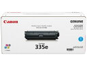 CANON/Lm CRG-335ECYN gi[J[gbW335e C (VA) 0464C001