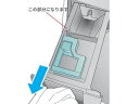 Panasonic パナソニック 洗剤入れ AXW2151K9SV5