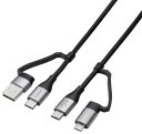 ELECOM エレコム 4in1 USBケーブル/USB-A+USB-C/Micro-B+USB-C/USB PD対応/1.0m/ブラック MPA-AMBCC1...