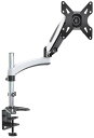 JAPANNEXT ジャパンネクスト 液晶ディスプレイアーム ガス式 クランプ対応 15-55インチ対応 耐荷重15kg 4軸 JN-ARM-GM112XDV 単品購入のみ可(同一商品であれば複数購入可) クレジットカード決済 代金引換決済のみ(2)