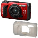 OM SYSTEM オーエムシステム Tough TG-7(レッド)+CSCH-128 シリコンジャケットセット 【tg7set】 工事写真専用モード搭載 Bl...
