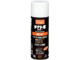 KONISHI/コニシ ボンド ダクト用スプレー 430ml 04941