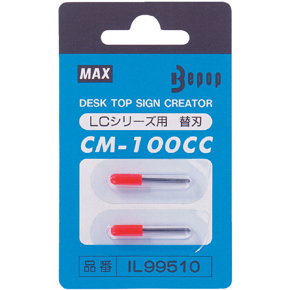 MAX/}bNX r[|bv JbeBOp֐n(21pbN) CM-100CC