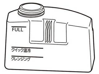 Panasonic パナソニック 給水タンク EHSA95W7857 1