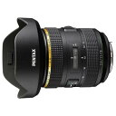 【お得なセットもあります!】 PENTAX ペンタックス HD PENTAX-DA★11-18mmF2.8ED DC AW 大口径超広角レンズ HDコーティング...
