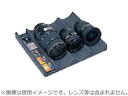 ★7月14日現在メーカー在庫あり 東洋リビング OP-AD-LH(S)3α 波形レンズホルダー メーカー直送品のため【単品購入のみ(東洋リビングのみ同時購入可)】【クレジット決済・銀行振込のみ】 【沖縄・離島不可】【日時指定不可】