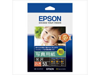 EPSON/エプソン 写真用紙 光沢 (2L判/50枚) K2L50PSKR