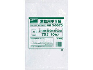 TRUSCO トラスコ中山 業務用ポリ袋0.1×70L 10枚入 S-0070