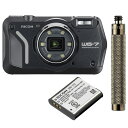RICOH リコー WG-7 ブラック+TE-2 エクステンションアダプター+DB-110 充電式バッテリーセット【wg7set】