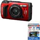OM SYSTEM オーエムシステム Tough TG-7(レッド)+DGFS-OTG7 Tough TG-7 専用 液晶保護フィルムセット 工事写真専用モード...