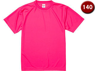 United Athle/ユナイテッドアスレ 4.1オンス ドライアスレチック Tシャツ 140サイズ (蛍光ピンク) 590002C-114 United Athle/ユナイテッドアスレ 4.1オンス ドライアスレチック Tシャツ 140サイズ (蛍光ピンク) 590002C-114