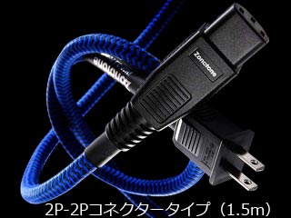 Zonotone ]mg[ 6N2P-3.5 Blue Power 1.5m@2P-2PRlN^[^Cv 摜̓C[WłB