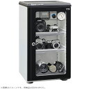 ★7月14日現在メーカー在庫あり 東洋リビング ED-55CAT2(BW) 全自動防湿庫 オートクリーンドライ Black & Whiteシリーズ メーカー直送...