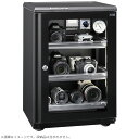 ★8月5日現在メーカー在庫あり 東洋リビング ED-80CATP3(B) 全自動防湿庫 オートクリーンドライ スタンダードシリーズ メーカー直送品のため【単品購入のみ】【クレジット決済・銀行振込のみ】 【沖縄・離島不可】【日時指定不可】